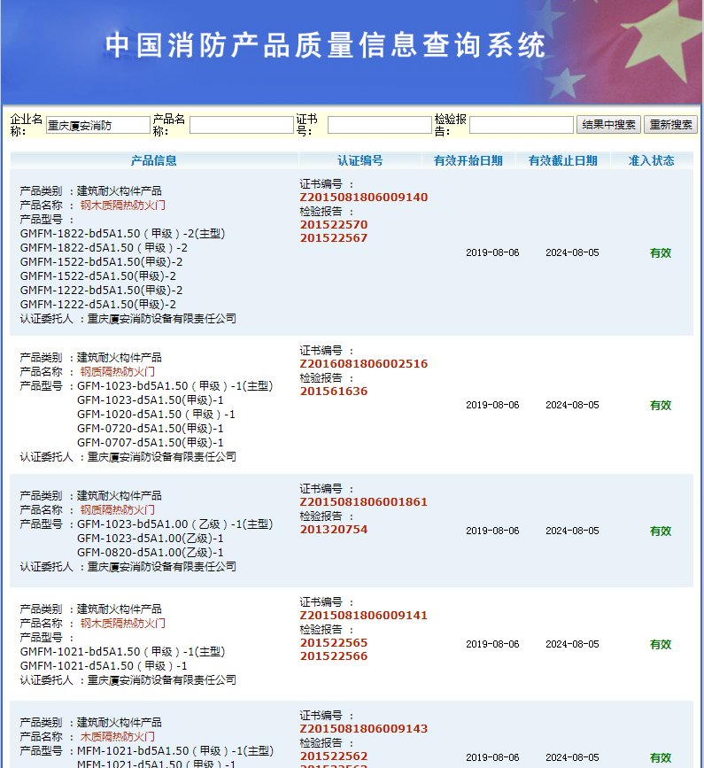 1615865150121926.png 1615865550(1).png